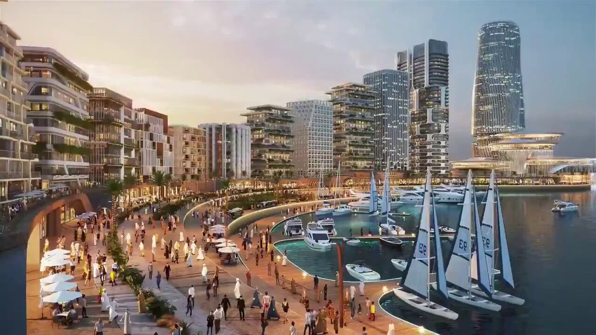 الخویر داون‌تاون